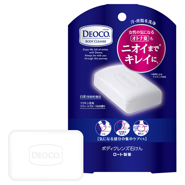 ボディクレンズ 石けん / 75g / スウィートフローラル 1