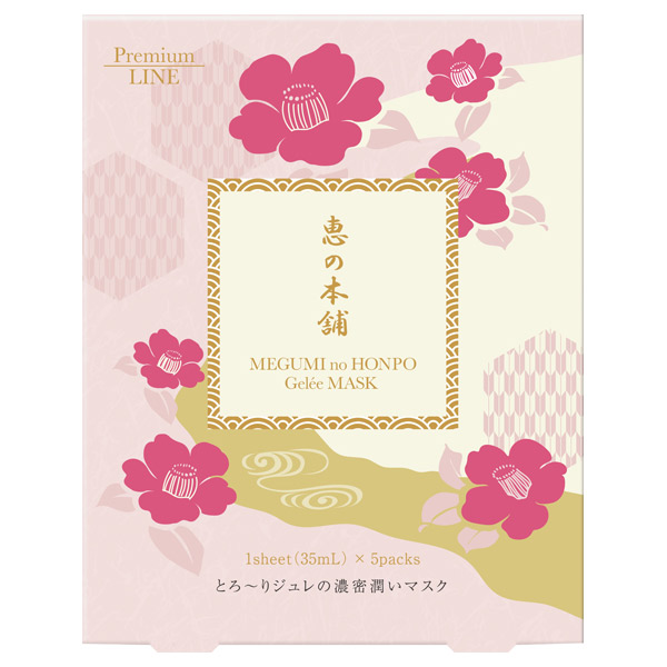 プレミアムジュレマスク(ローズ) / 35ml/5枚入り / 本体 / バラの香り