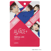 オルフェス名探偵コナンコラボ トロピカルラブ 新一 蘭 Alface オルフェス フェイス用シートパック マスク スキンケア 基礎化粧品 の通販 Cosme公式通販 Cosme Shopping