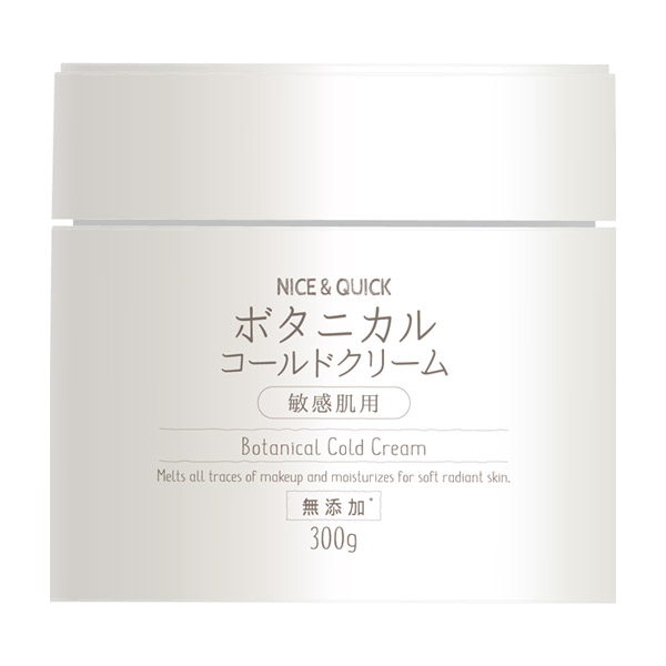ボタニカルコールドクリーム / 300g / 本体 / 無香料