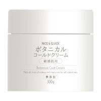 194388_1_200.jpg?08081930