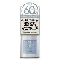 25 プリマ / 5ml