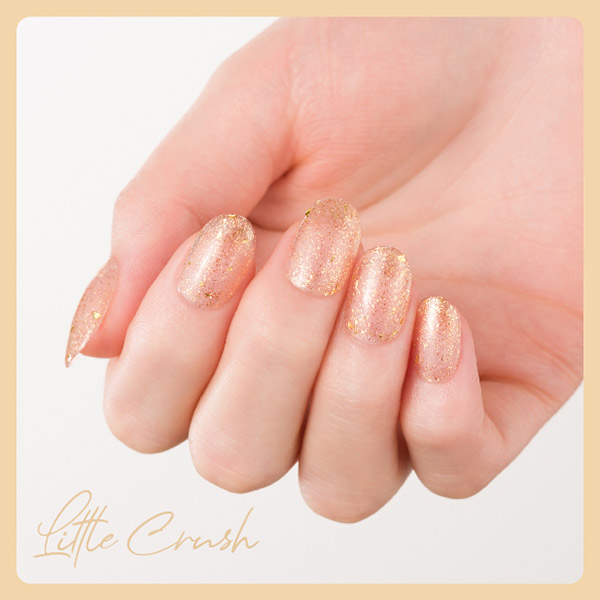 Cosme公式通販 ソフトジェルのおすすめ売れ筋人気ランキング Cosme Shopping