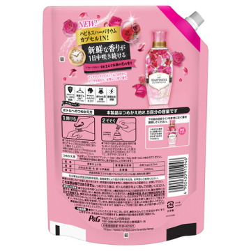 レノアハピネス アンティークローズ フローラルの香り レノア 柔軟剤 日用品 雑貨 の通販 Cosme公式通販 Cosme Shopping