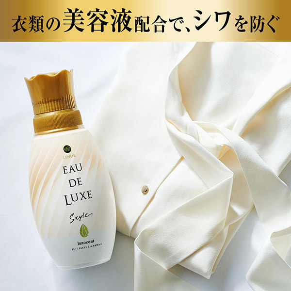 レノア オードリュクス スタイルシリーズ イノセント / 600ml 特大サイズ / 詰替え 1