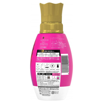 レノアオードリュクス スタイルシリーズ ブルーミングパッション レノア 柔軟剤 日用品 雑貨 の通販 Cosme公式通販 Cosme Shopping