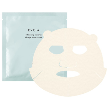 エクシア AL ホワイトニング エクストリーム チャージ セラムマスク