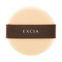 エクシア AL パフ / パフ / S