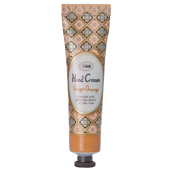 SABON ボディローション ジンジャー・オレンジ 200ml