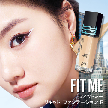 フィットミー リキッド ファンデーション R / SPF22 / 125 標準的な肌色(ピンク系) / 30ml