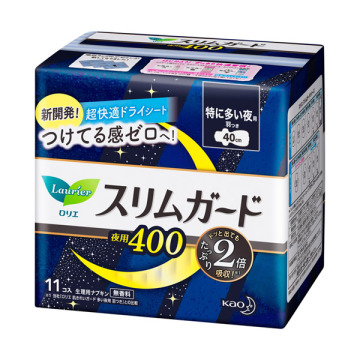 スリムガード 特に多い夜用400