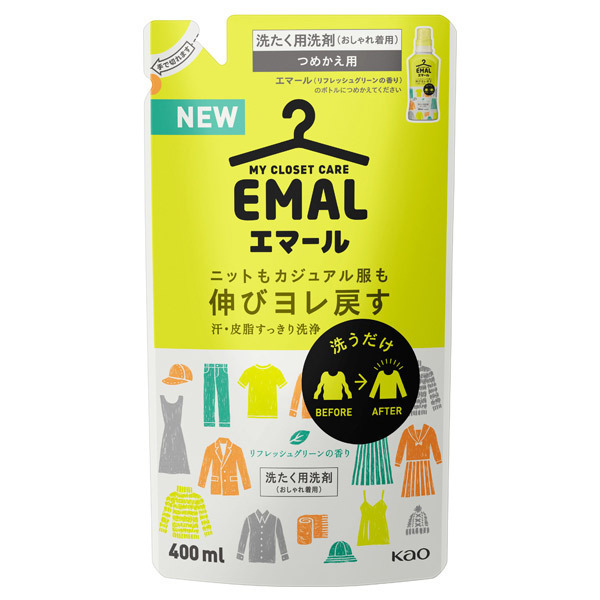 エマール 新規購入 リフレッシュグリーンの香り 詰替え Emal 400ML 最大86%OFFクーポン