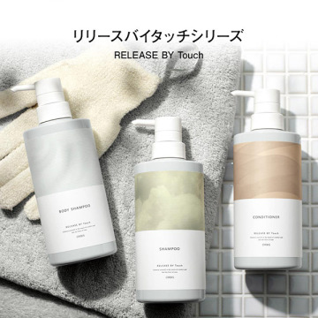 リリースバイタッチ ボディシャンプー 05