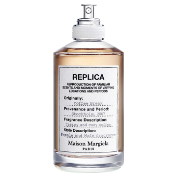 未使用Maison Margiela Coffee Break 100ml