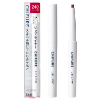 REPLAOR リップライナー 2本セット Amazon | ザ セム(The Saem) 日本公式 カバーパーフェクション