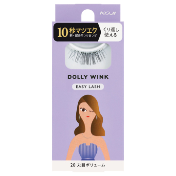 イージーラッシュ