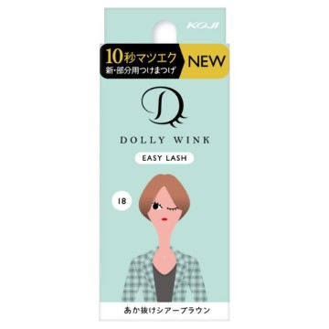 イージーラッシュ