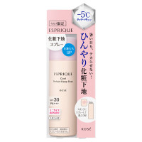 ひんやりタッチ パーフェクト キープ ベース / SPF30 / PA+++ / 本体 / 35g / 無香料