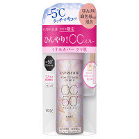 ひんやりタッチ CCスプレー UV 50 K / SPF50+ / PA++++ / 本体 / 35g / 無香料