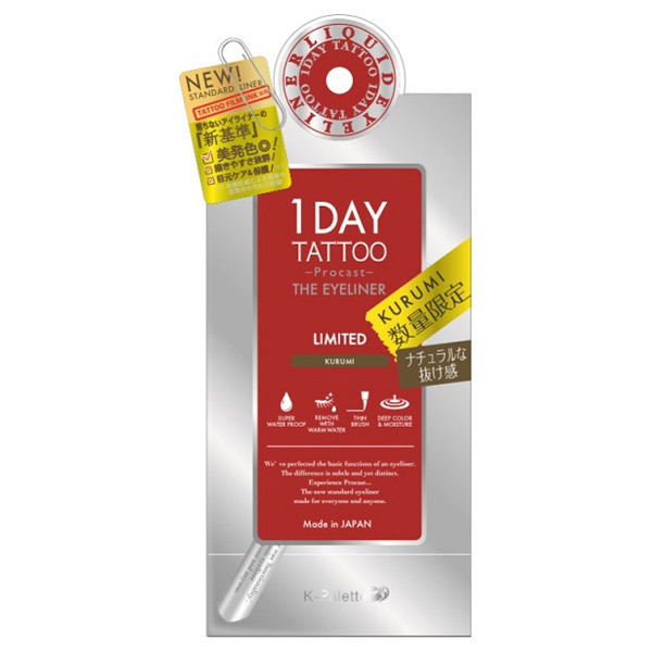 1day Tattoo プロキャスト ザ アイライナー Kパレット リキッドアイライナー メイクアップ の通販 Cosme公式通販 Cosme Shopping