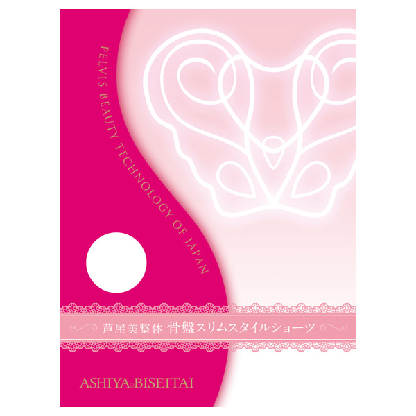 ���ՃX�����X�^�C���V���[�c / �P�i / �s���N�x�[�W�� / 4L