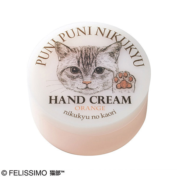 猫モチーフの猫コスメのアイテム一覧 Cosme公式通販 Cosme Shopping