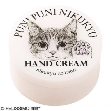 プニプニ肉球の香りハンドクリーム ピンク
