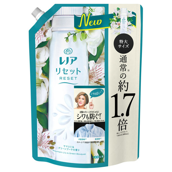 レノアリセット ヤマユリグリーンブーケの香り / レノア(柔軟剤, 日用品・雑貨)の通販 - @cosme公式通販【@cosme SHOPPING】