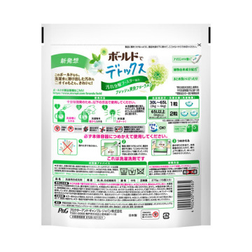 ボールドジェルボール3d グリーンガーデン ミュゲの香り ボールド 洗濯用洗剤 日用品 雑貨 の通販 Cosme公式通販 Cosme Shopping