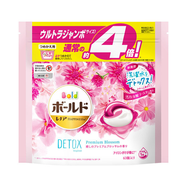 ボールドジェルボール3d 癒しのプレミアムブロッサムの香り ボールド 洗濯用洗剤 日用品 雑貨 の通販 Cosme公式通販 Cosme Shopping