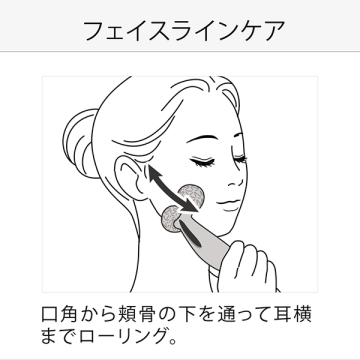 【OUTLET】ReFa CARAT RAY 02