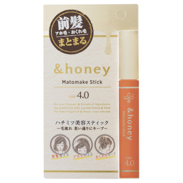 マトメイク スティック4.0