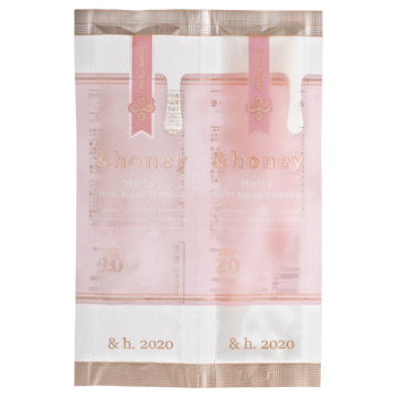&honey Melty モイストリペア シャンプー1.0/ヘアトリートメント2.0