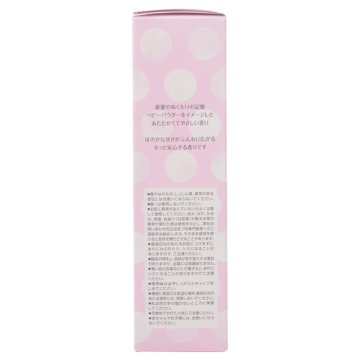 ボディミスト ベビーパフパフ 03