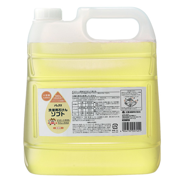 洗濯用石けん ソフト / 詰替え / 4000ml / 無香料
