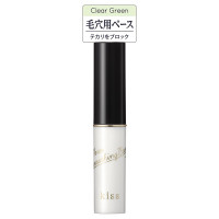 ポアスムージングベース / 本体 / 01 Clear Green / 2.5g
