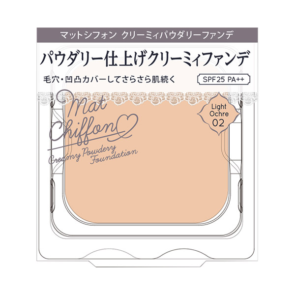 マットシフォン クリーミィパウダリーファンデ キス クリーム エマルジョンファンデーション ベースメイク の通販 Cosme公式通販 Cosme Shopping