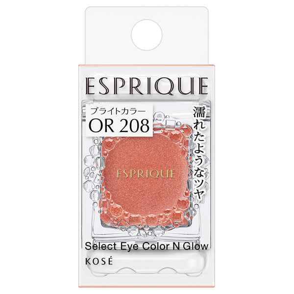限定色】【1点¥700〜バラ売り可】エスプリーク セレクトアイカラー