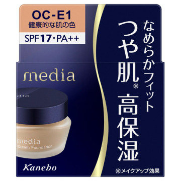 クリームファンデーションN