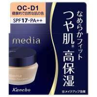 クリームファンデーションN / SPF17 / PA++ / 本体 / OC-D1 / 25g