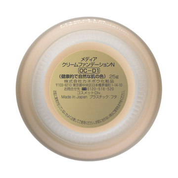 クリームファンデーションN 04