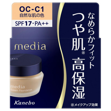 クリームファンデーションN