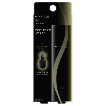 数量限定 3dヘアライナー ケイト その他ヘアカラー カラーリング シャンプー ヘアケア ヘアスタイリング の通販 Cosme公式通販 Cosme Shopping