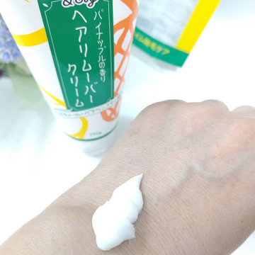 パインアンドソイ ヘアリムーバークリーム 03