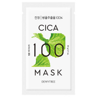 CICA100マスク / 20g