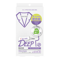 DEEP MASK OIL LESS(ディープマスクオイルレス) / 3枚入り