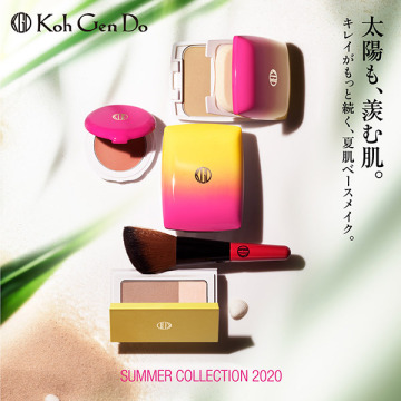 【数量限定】グロスフィルムファンデーション グラデーションコンパクトセット / SPF30 / PA+++ / 本体 / 012(明るめの肌色)
