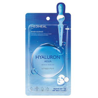 ヒアルロンアクアアンプルマスクJEX / 25mL