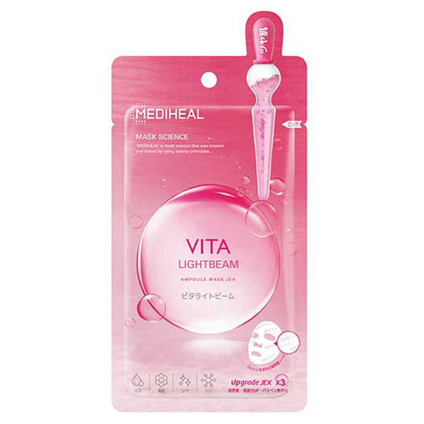 ビタライトビームアンプルマスクjex Mediheal メディヒール フェイス用シートパック マスク スキンケア 基礎化粧品 の通販 Cosme公式通販 Cosme Shopping
