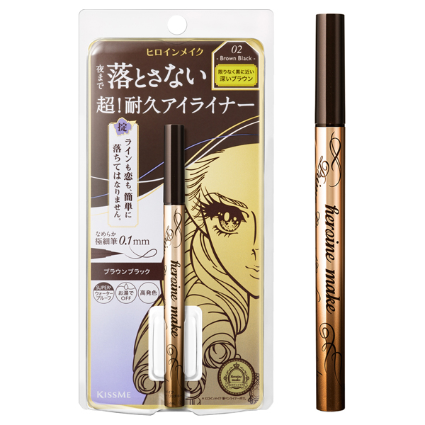 プライムリキッドアイライナー リッチキープ / 02 ブラウンブラック / 0.4mL / 本体
